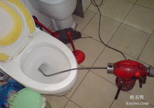 雙流區(qū)蛟龍港板塊附近專業(yè)疏通堵塞管道聯(lián)系電話師傅