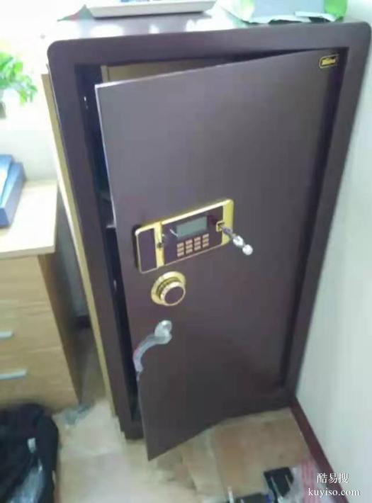 打卡新都區(qū)大豐鎮(zhèn)板塊開鎖安裝電子鎖芯老鎖匠電話