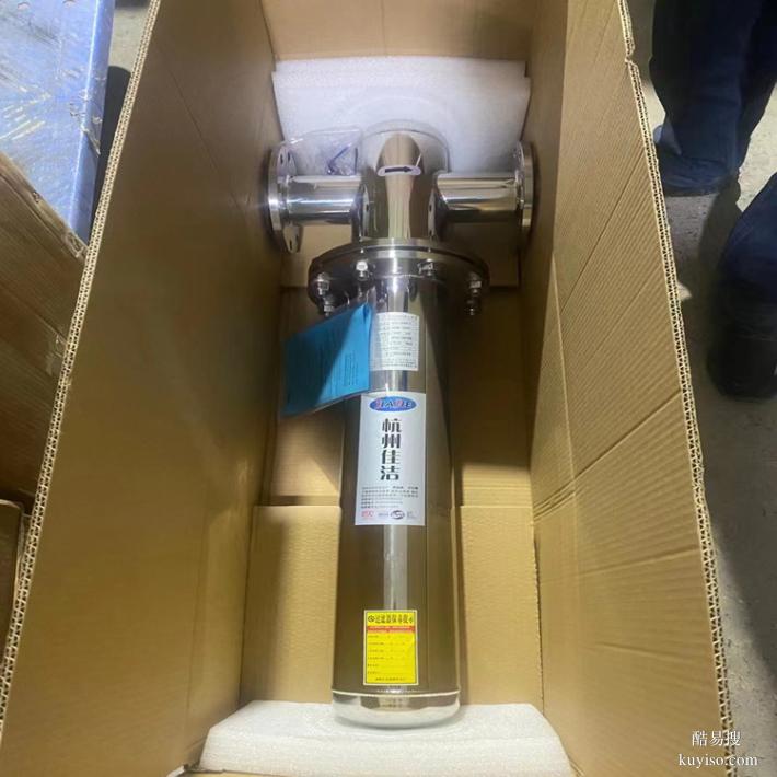 不銹鋼氦氣過(guò)濾器