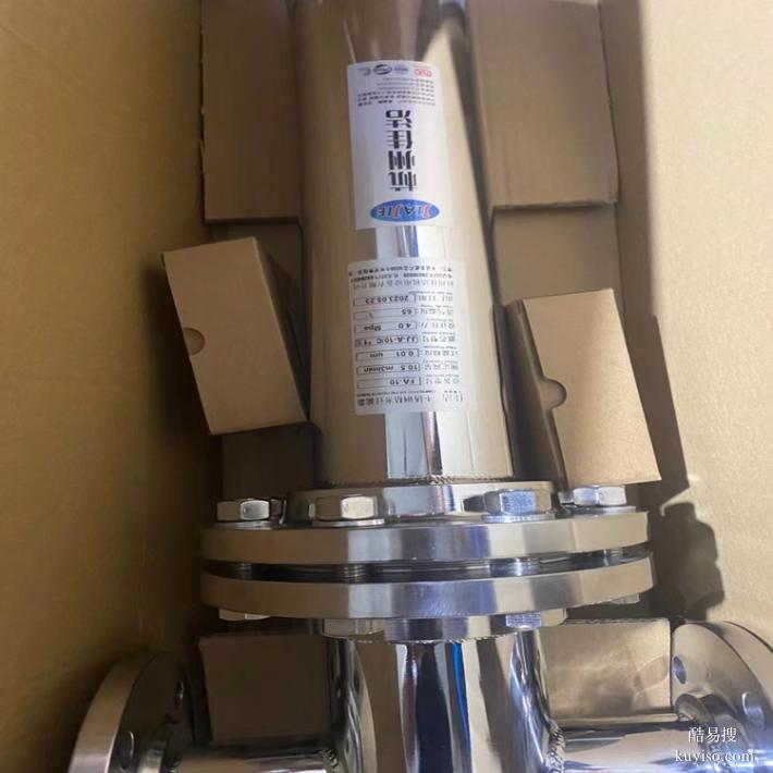 304不銹鋼過濾器 316不銹鋼過濾器