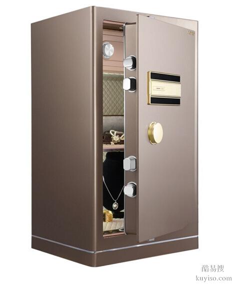 天府新區(qū)華陽(yáng)鎮(zhèn)附近開維修保險(xiǎn)柜門禁家用鎖聯(lián)系電話