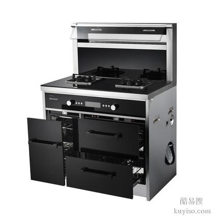 成都武侯區(qū)桐梓林倪家橋附近維修壁掛爐集成灶電話師傅