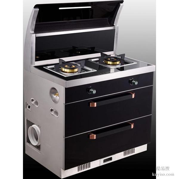 耿直溫江區(qū)萬春鎮(zhèn)附近維修壁掛爐集成燃氣灶電話地址