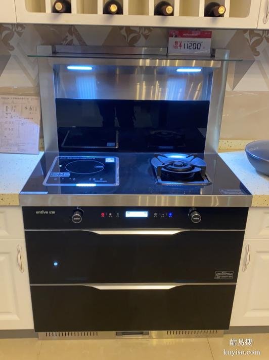 便民武侯區(qū)機(jī)投鎮(zhèn)簇橋附近維修壁掛爐集成燃?xì)庠铍娫?><span id=