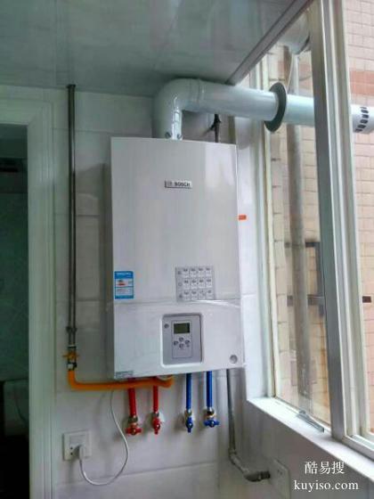 成都武侯區(qū)桐梓林倪家橋附近維修壁掛爐集成灶電話師傅