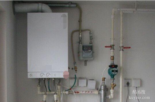 承接青羊區(qū)日月大道中壩附近維修壁掛爐集成燃?xì)庠铍娫?><span id=