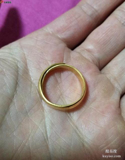 溫江區(qū)專業(yè)疏通打撈戒指耳環(huán)手鐲手機(jī)登首飾聯(lián)系電話本地師傅