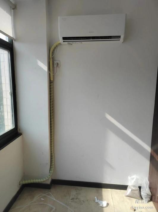 雙流區(qū)迎春橋航都大街維修空調(diào)故障加氟移機(jī)電話專業(yè)師傅