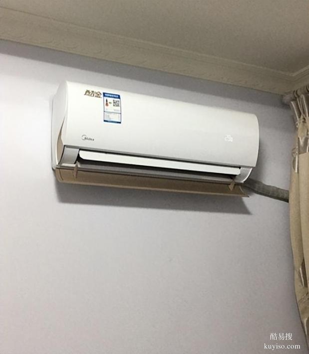 西門都江堰維修空調(diào)故障不制冷加氟移機安裝聯(lián)系電話