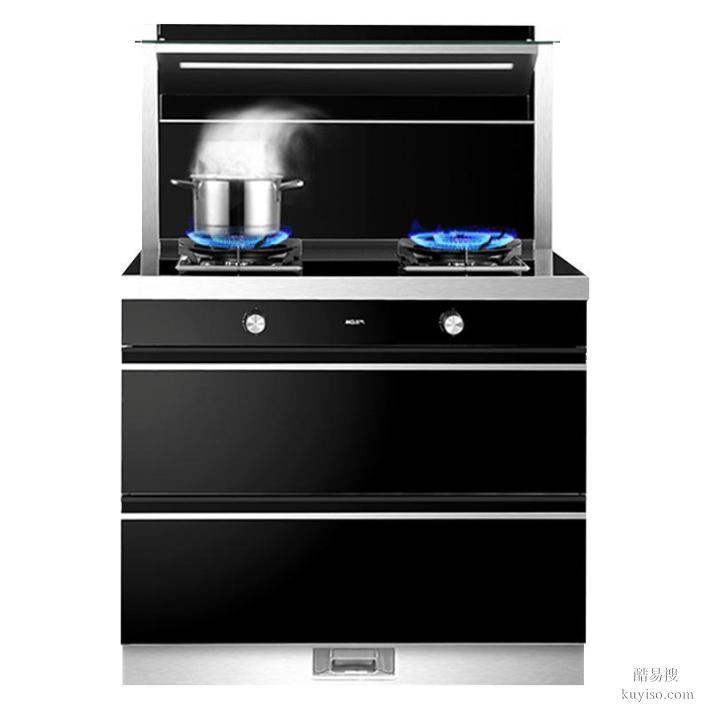 承接武侯區(qū)內(nèi)外內(nèi)外雙楠維修集成灶壁掛爐電話師傅