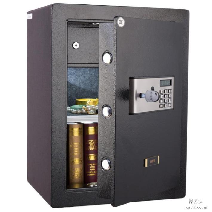 武陽大道晉陽武侯區(qū)維修開保險柜門禁汽車鎖機械鎖電話