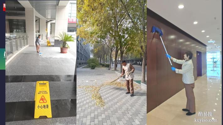 物業(yè)管理服務(wù)外包勞務(wù)派遣園林綠化養(yǎng)護服務(wù)等全方位的物業(yè)管理