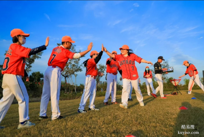 北京棒球團(tuán)建！聚力一心、鑄就團(tuán)魂！