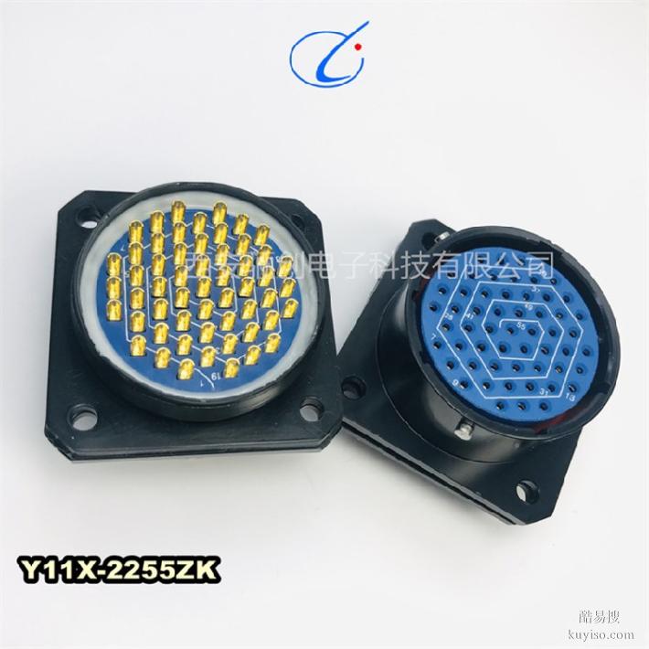 圆形连接器Y11X-2255ZK14航插Y11X骊创销售