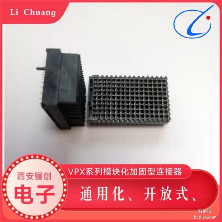 C1410968-3接插件C14西安驪創(chuàng)銷售矩形連接器