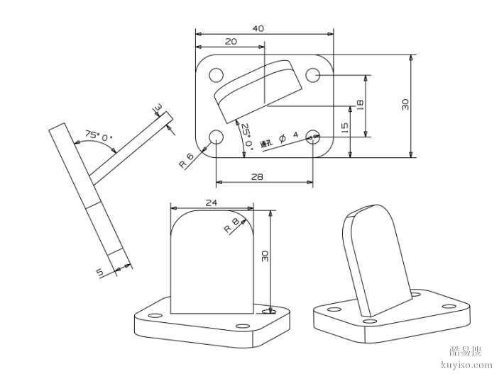 合肥UG模具編程操機(jī)培訓(xùn)經(jīng)開區(qū)SW軟件非標(biāo)設(shè)計(jì)職業(yè)培訓(xùn)
