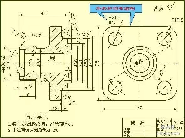 合肥機(jī)械CAD的培訓(xùn)班 經(jīng)開區(qū)學(xué)機(jī)械CAD學(xué)費(fèi)大概多少