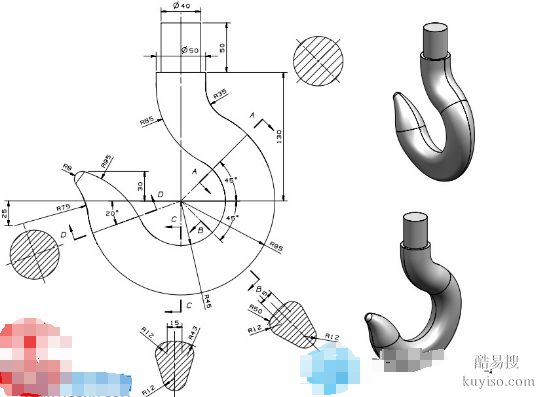合肥UG模具編程操機(jī)培訓(xùn)經(jīng)開區(qū)SW軟件非標(biāo)設(shè)計(jì)職業(yè)培訓(xùn)