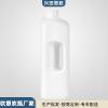 山東2.2升白色手提塑料桶生產(chǎn)批發(fā)廠家