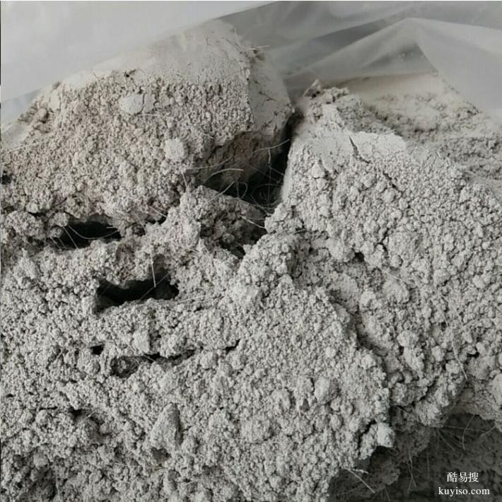 中铝聚能CCC纤维型抗裂防水剂