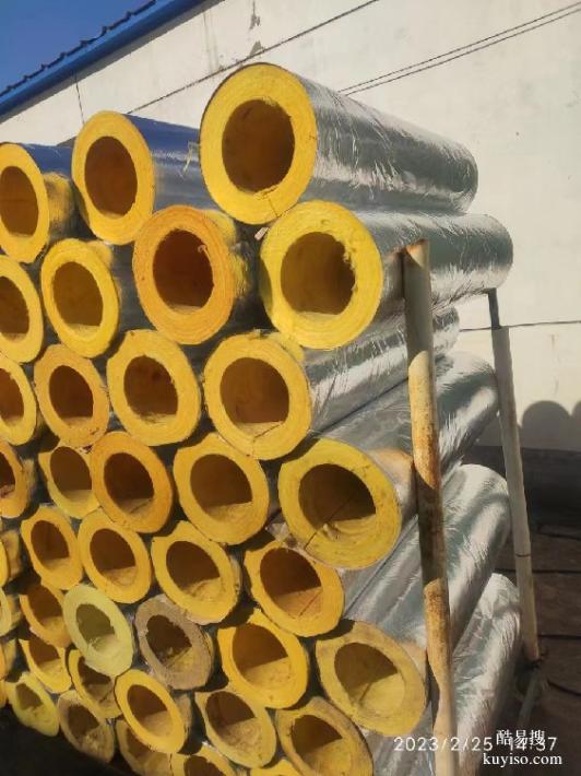 巖棉保溫管廠家鋁箔巖棉保溫管廠家