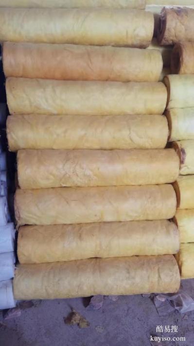 岩棉保温管厂家西安防火岩棉保温管
