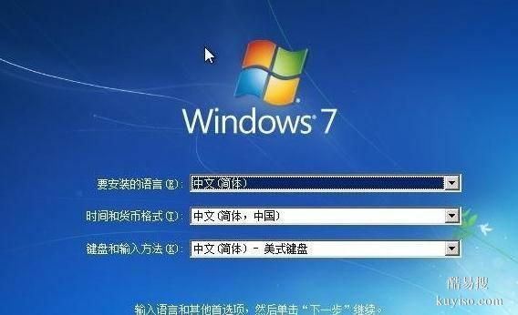 南昌電腦網(wǎng)絡(luò)維修