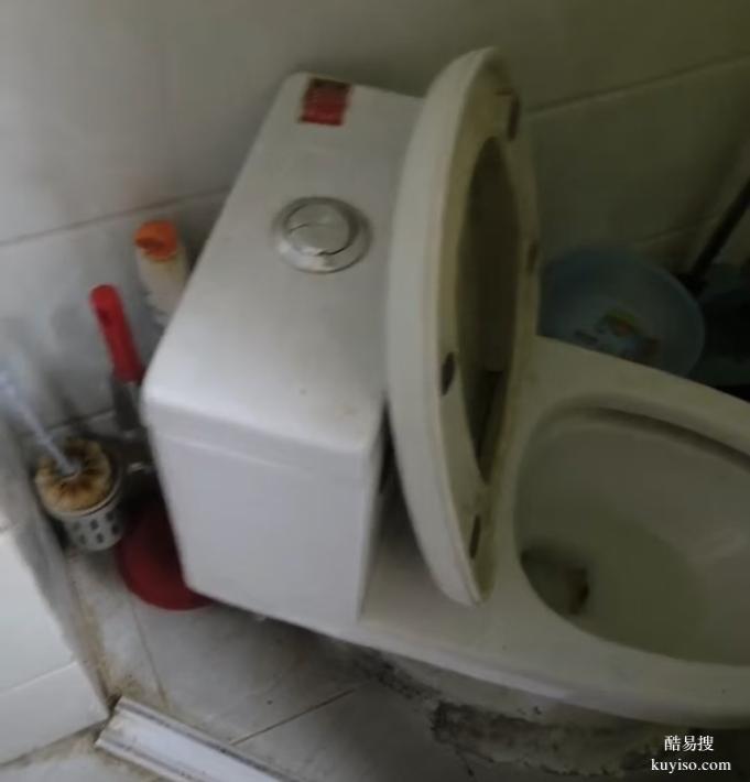 万家利电马桶维修.电动马桶维修.电马桶安装