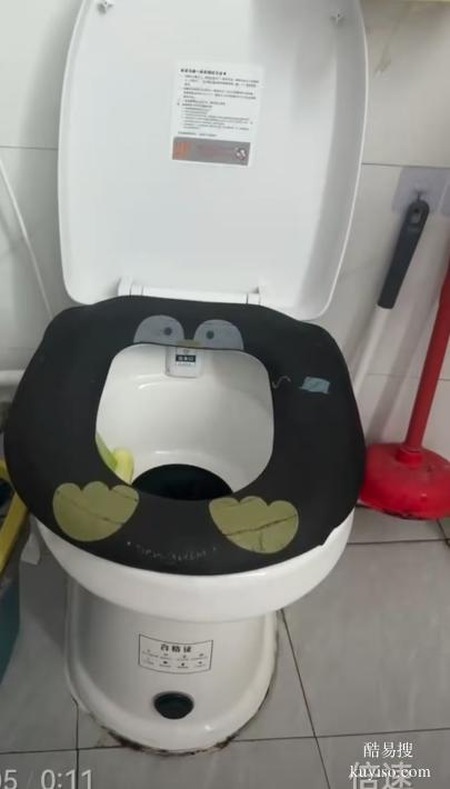 萬家利電馬桶維修.電動馬桶維修.電馬桶安裝