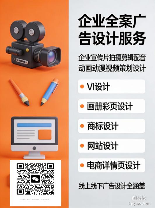 搭建APP及小程序?qū)崿F(xiàn)智能獲客智能調(diào)度智能運營智能營銷一體化