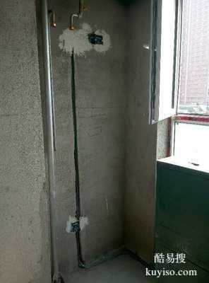 徐匯區(qū)漕河涇專業(yè)衛(wèi)生間防水 淋浴房浴缸改造維修裝??馬桶面盆