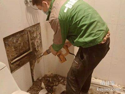 松江區(qū)新橋鎮(zhèn)二手房翻新墻面刷新廚衛(wèi)改造