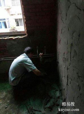 松江老城區(qū)專業(yè)衛(wèi)生間防水拆浴缸 淋浴房改造維修裝???馬桶