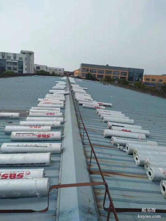 上海閔行區(qū)防水補(bǔ)漏公司 專業(yè)樓頂防水屋面陽(yáng)臺(tái)天溝防水補(bǔ)漏