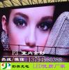 广州室内外LED显示屏全彩屏维修改造移位迁移安装上门服务