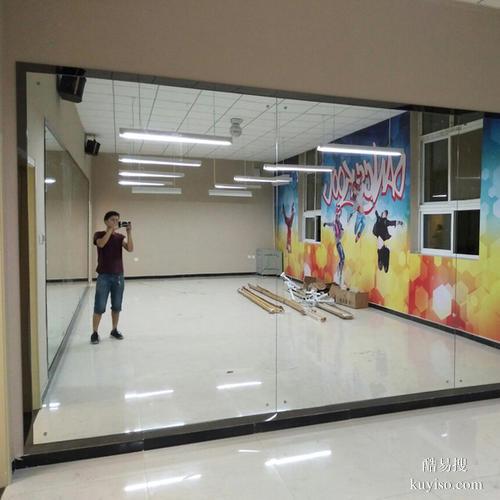 津南區(qū)安裝鏡子超白鏡子一貼即用