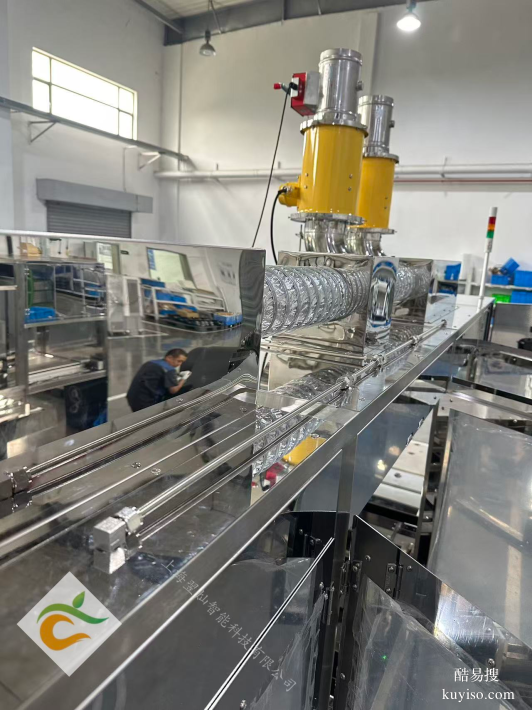 自動滅火裝置，守護(hù)清洗設(shè)備與作業(yè)安全無憂