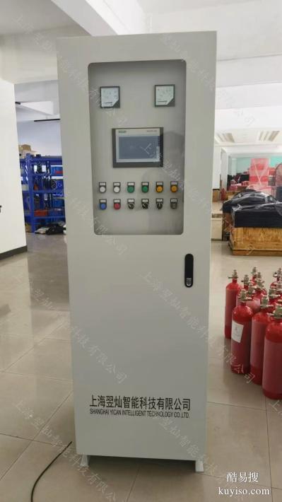 电动车棚全自动灭火系统：智能感应火情，30 秒内精准启动