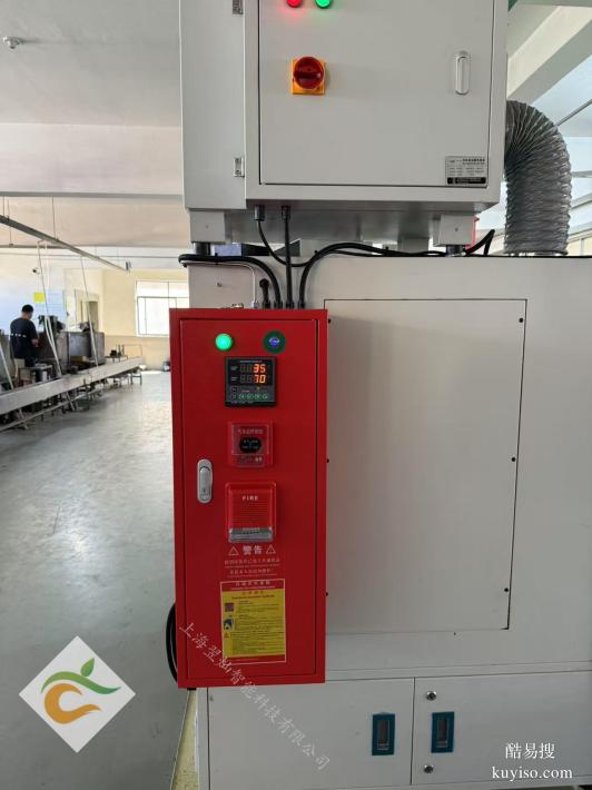 機床自動滅火裝置實現(xiàn)0.3秒火情響應(yīng)，智能聯(lián)動停機與滅火同步