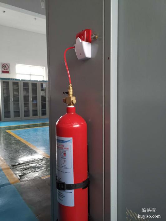全自動二氧化碳滅火裝置：無需電力驅(qū)動，純機械觸發(fā)
