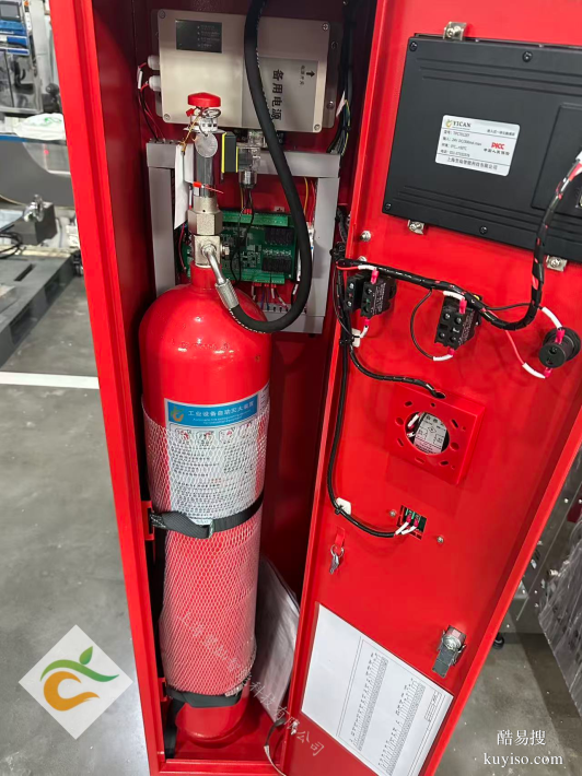 自動滅火裝置，守護(hù)清洗設(shè)備與作業(yè)安全無憂