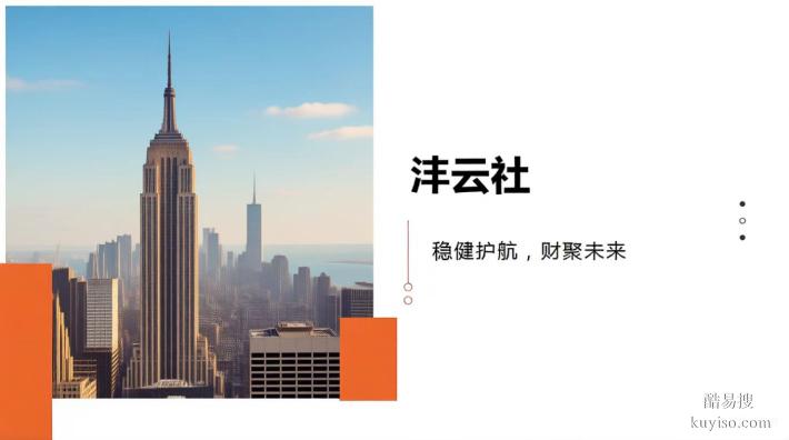 衡水衡水灃云社負(fù)責(zé)企業(yè)財稅審計、內(nèi)部審計、企業(yè)審計