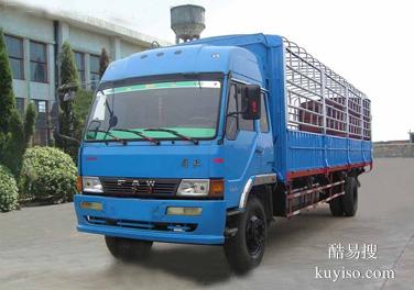 淄博到安徽物流專線整車零擔(dān)