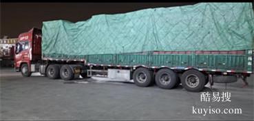 淄博湖北物流專(zhuān)線(xiàn)整車(chē)零擔(dān)