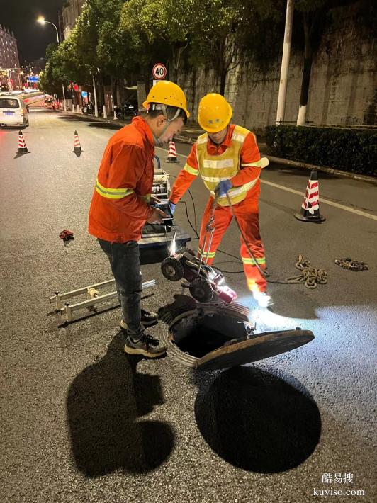 上海松江市政管道清理疏通污水管道CCTV检测排水管道修复