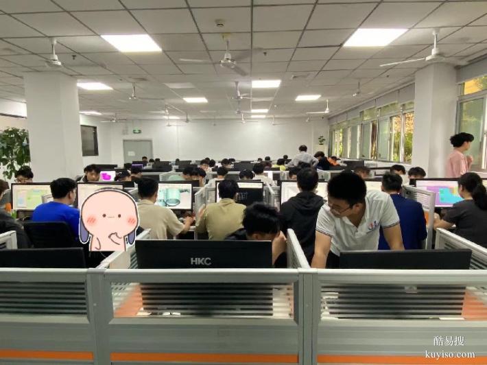 鹰潭模具设计UG三四五轴编程包学会吗