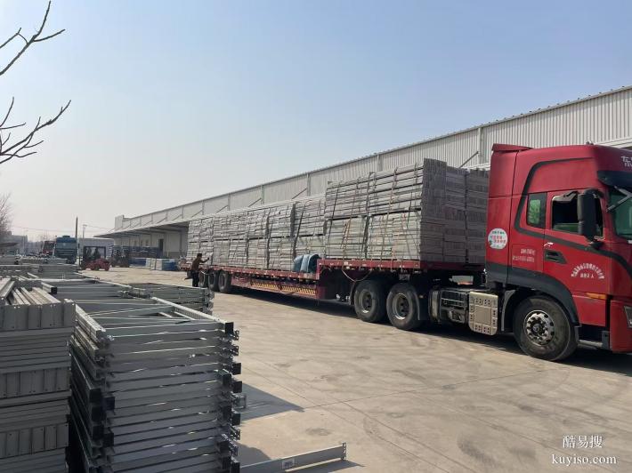 二手貨架回收 舊重型高位貨架回收 貨架轉(zhuǎn)讓 倉(cāng)儲(chǔ)物資批量收購(gòu)