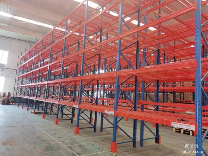 二手貨架回收 舊重型高位貨架回收 貨架轉(zhuǎn)讓 倉(cāng)儲(chǔ)物資批量收購(gòu)