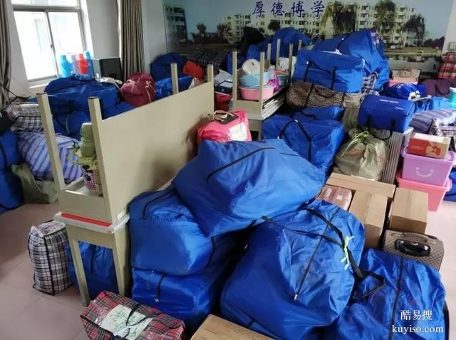 天河區(qū)單位搬家全攻略 揭秘服務(wù)最優(yōu)搬家公司操作流程