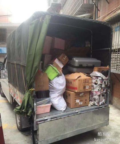 廣州白云區(qū)搬家公司 售后跟進(jìn)問題48小時(shí)解決